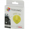 Cервисный T Disc для приборов Tassimo, для кофемашин Bosch 00576836