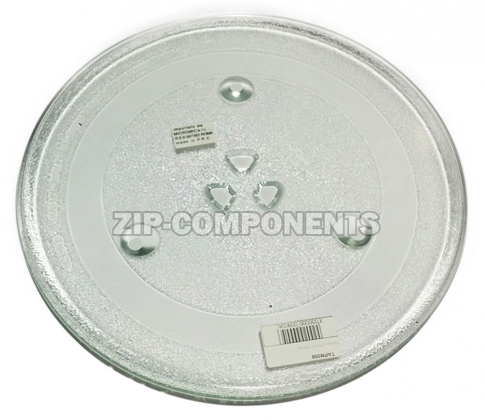 Тарелка для микроволновой печи (свч) LG SMH6346A